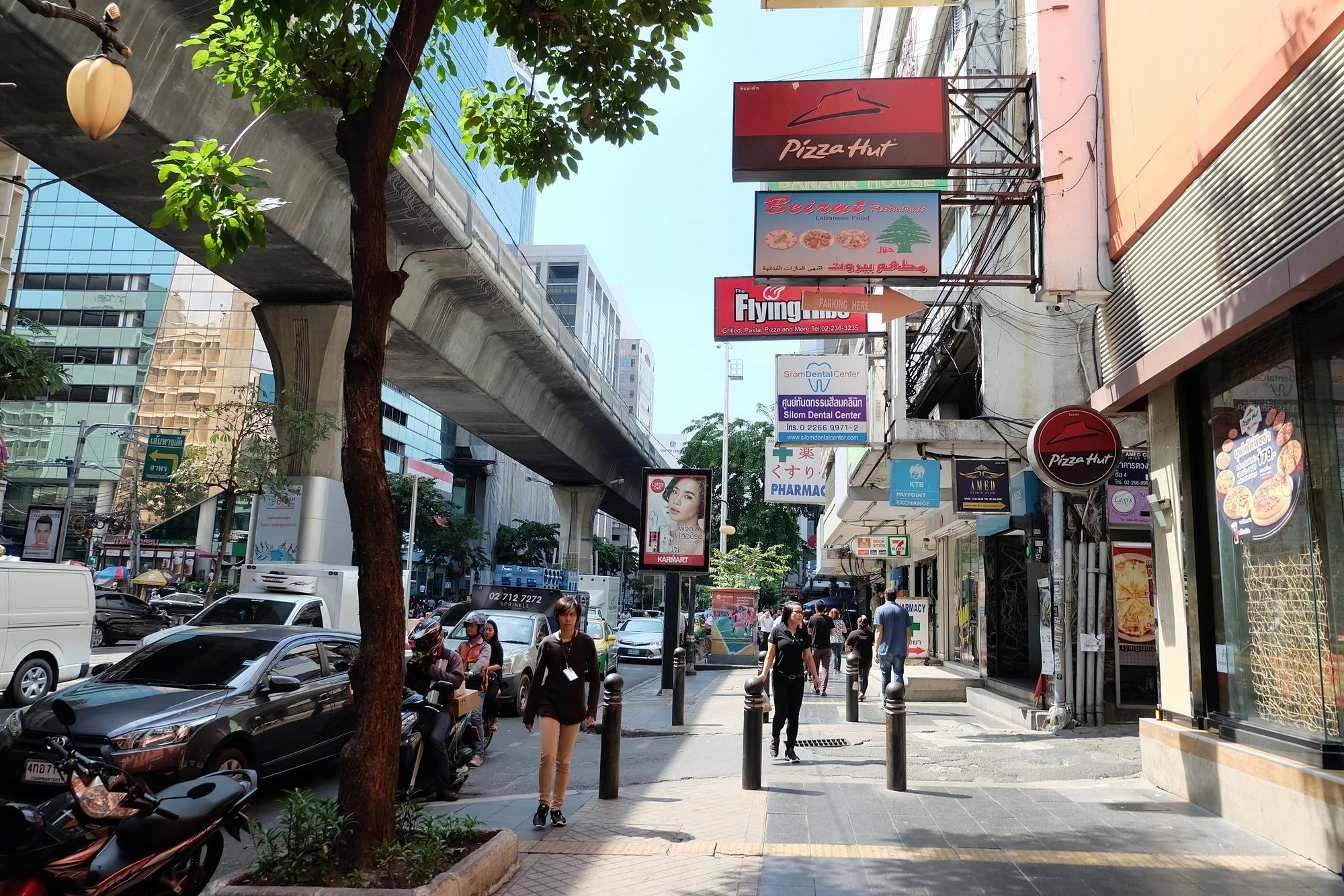 בנגקוק Vplace Silom מראה חיצוני תמונה